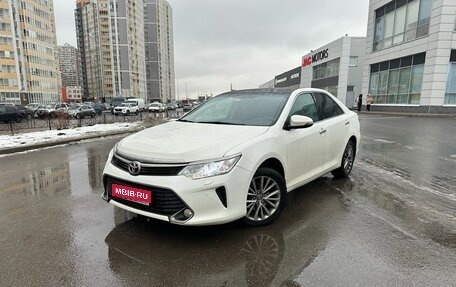 Toyota Camry, 2016 год, 2 070 000 рублей, 1 фотография