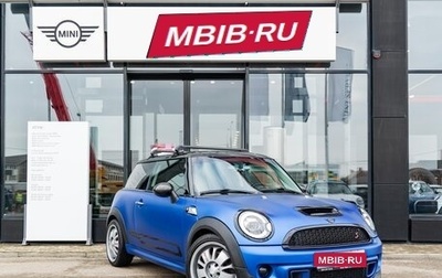 MINI Hatch, 2012 год, 1 390 000 рублей, 1 фотография