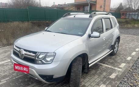 Renault Duster I рестайлинг, 2015 год, 1 260 000 рублей, 2 фотография