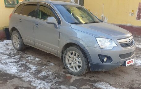 Opel Antara I, 2012 год, 1 050 000 рублей, 2 фотография