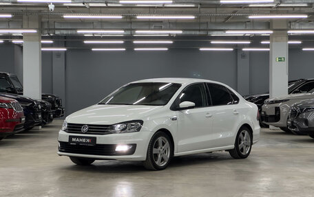 Volkswagen Polo VI (EU Market), 2019 год, 1 339 000 рублей, 3 фотография