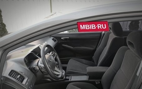 Honda Civic VIII, 2008 год, 798 000 рублей, 6 фотография