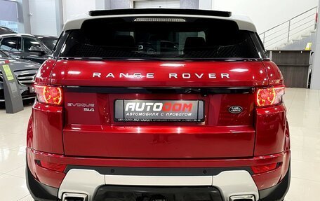 Land Rover Range Rover Evoque I, 2012 год, 2 147 000 рублей, 8 фотография