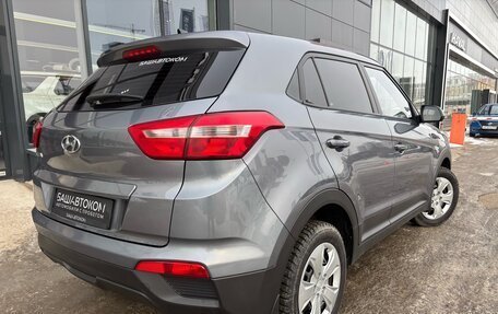 Hyundai Creta I рестайлинг, 2020 год, 1 880 000 рублей, 4 фотография