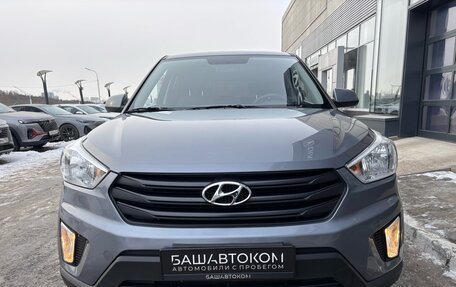 Hyundai Creta I рестайлинг, 2020 год, 1 880 000 рублей, 2 фотография