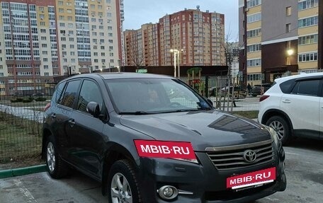 Toyota RAV4, 2010 год, 1 320 000 рублей, 3 фотография