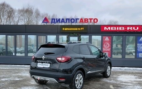 Renault Kaptur I рестайлинг, 2016 год, 1 140 000 рублей, 4 фотография