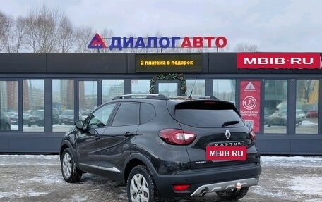 Renault Kaptur I рестайлинг, 2016 год, 1 140 000 рублей, 3 фотография