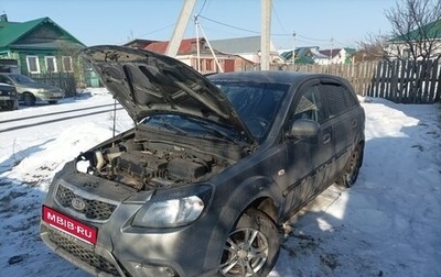 KIA Rio II, 2010 год, 220 000 рублей, 1 фотография