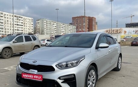 KIA Cerato IV, 2021 год, 2 070 000 рублей, 1 фотография