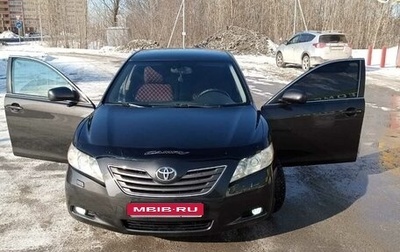 Toyota Camry, 2006 год, 1 230 000 рублей, 1 фотография