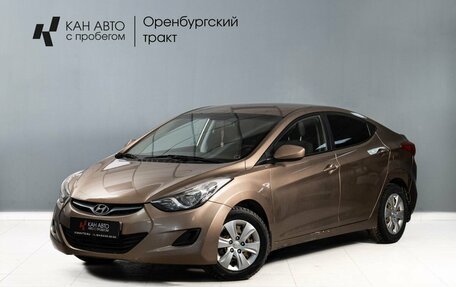 Hyundai Elantra V, 2013 год, 920 000 рублей, 1 фотография