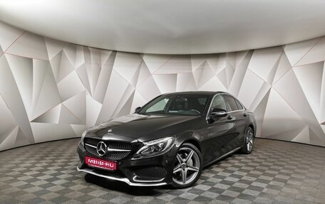 Mercedes-Benz C-Класс, 2017 год, 2 799 700 рублей, 1 фотография