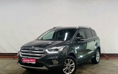 Ford Kuga III, 2018 год, 1 739 000 рублей, 1 фотография