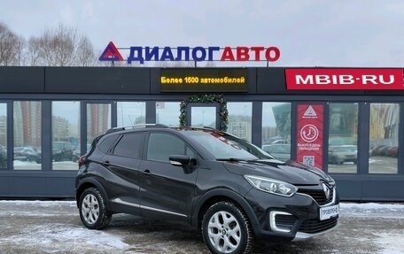 Renault Kaptur I рестайлинг, 2016 год, 1 140 000 рублей, 19 фотография