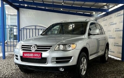 Volkswagen Touareg III, 2007 год, 1 399 000 рублей, 1 фотография