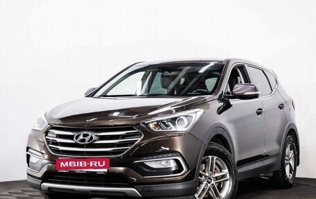 Hyundai Santa Fe III рестайлинг, 2017 год, 1 920 000 рублей, 1 фотография