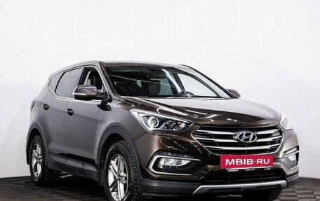 Hyundai Santa Fe III рестайлинг, 2017 год, 1 920 000 рублей, 3 фотография