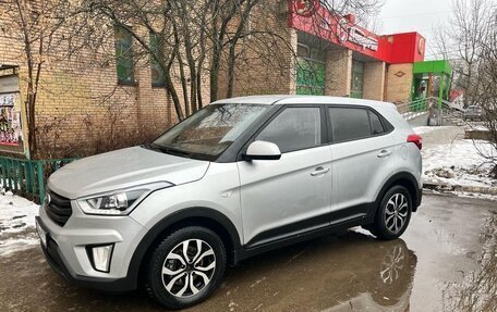 Hyundai Creta I рестайлинг, 2019 год, 1 395 000 рублей, 5 фотография