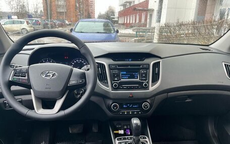 Hyundai Creta I рестайлинг, 2019 год, 1 395 000 рублей, 7 фотография