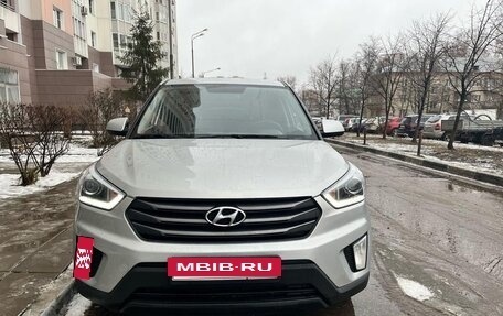 Hyundai Creta I рестайлинг, 2019 год, 1 395 000 рублей, 2 фотография