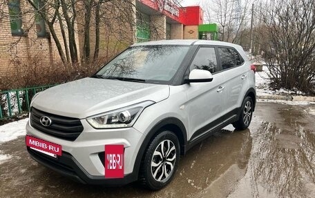 Hyundai Creta I рестайлинг, 2019 год, 1 395 000 рублей, 4 фотография