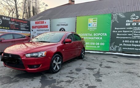 Mitsubishi Lancer IX, 2008 год, 700 000 рублей, 2 фотография