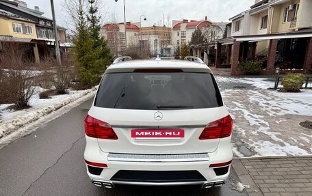 Mercedes-Benz GL-Класс, 2015 год, 4 150 000 рублей, 4 фотография