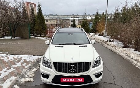 Mercedes-Benz GL-Класс, 2015 год, 4 150 000 рублей, 2 фотография