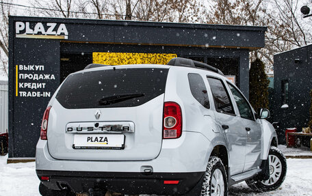 Renault Duster I рестайлинг, 2012 год, 879 000 рублей, 3 фотография