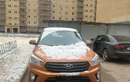 Hyundai Creta I рестайлинг, 2019 год, 1 650 000 рублей, 6 фотография