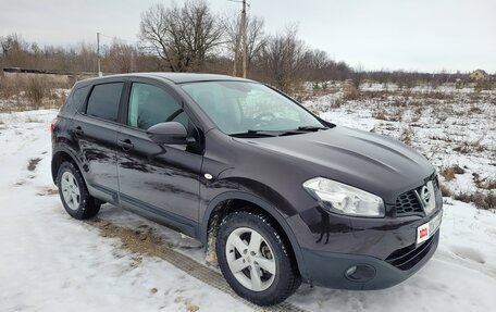 Nissan Qashqai, 2012 год, 1 300 000 рублей, 3 фотография