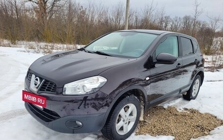 Nissan Qashqai, 2012 год, 1 300 000 рублей, 2 фотография