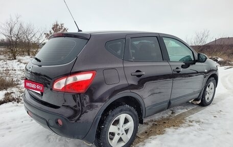 Nissan Qashqai, 2012 год, 1 300 000 рублей, 5 фотография