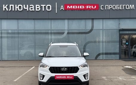 Hyundai Creta I рестайлинг, 2020 год, 2 080 000 рублей, 3 фотография