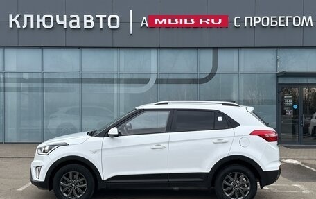 Hyundai Creta I рестайлинг, 2020 год, 2 080 000 рублей, 5 фотография