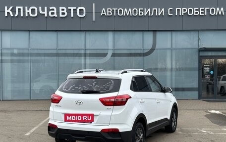 Hyundai Creta I рестайлинг, 2020 год, 2 080 000 рублей, 8 фотография