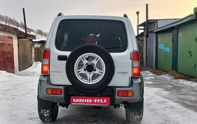 Suzuki Jimny, 1999 год, 610 000 рублей, 1 фотография