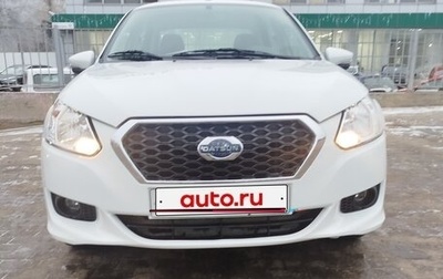 Datsun on-DO I рестайлинг, 2020 год, 720 000 рублей, 1 фотография