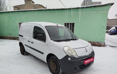 Renault Kangoo II рестайлинг, 2012 год, 830 000 рублей, 1 фотография