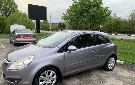 Opel Corsa D, 2007 год, 650 000 рублей, 1 фотография