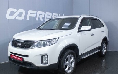 KIA Sorento II рестайлинг, 2015 год, 2 050 000 рублей, 1 фотография