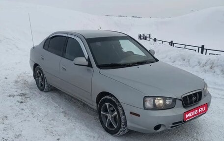 Hyundai Elantra III, 2003 год, 480 000 рублей, 1 фотография