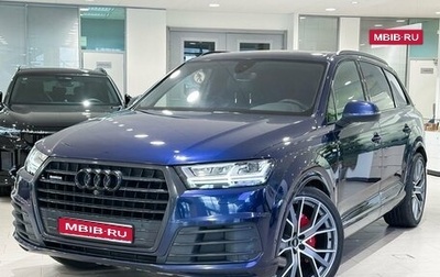 Audi Q7, 2019 год, 5 990 000 рублей, 1 фотография