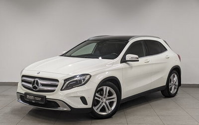 Mercedes-Benz GLA, 2016 год, 2 365 000 рублей, 1 фотография