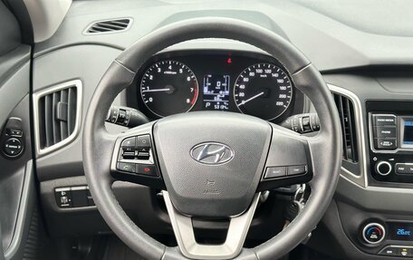 Hyundai Creta I рестайлинг, 2020 год, 2 080 000 рублей, 21 фотография