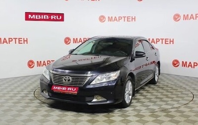 Toyota Camry, 2014 год, 1 875 000 рублей, 1 фотография