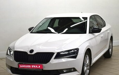 Skoda Superb III рестайлинг, 2019 год, 1 670 000 рублей, 1 фотография