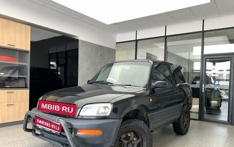 Toyota RAV4, 1995 год, 500 000 рублей, 1 фотография