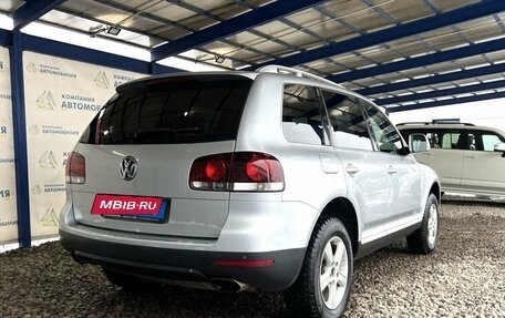 Volkswagen Touareg III, 2007 год, 1 399 000 рублей, 5 фотография